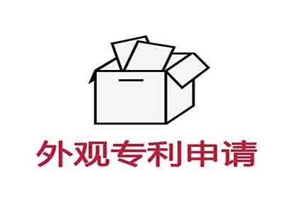 大石桥专利申请